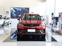 Geely Xingyue 2020 SUV 300T Essence, Voiture Compacte Coupé SUV Haute Vitesse, Conduite à Gauche, Voiture d'Occasion à Essence à Vendre