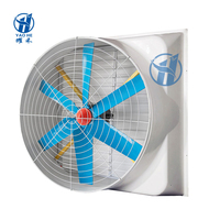 Ventilateur d'extraction industriel FRP à faible bruit 380V, en fibre de verre, avec volet sphérique, IP55, pour usine/atelier, compatible OEM/ODM