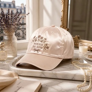 Casquette de baseball en satin personnalisée Poesie Du Soir, 6 panneaux, imprimé floral, style vintage chic français, réglable, vente en gros, OEM, faible MOQ - Product Image 1