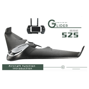 Più nuovo impulsi 525 GPS Drone posizionamento motore Brushless Drone Gilder 525 con videocamera HD elicottero FPV Quadcopter per regalo - Product Image 3
