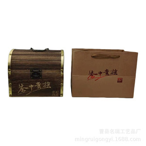 Caja de madera para té de 21,8x15,5x20 cm para almacenamiento de té Pu'er suelto, embalaje de regalo, material de madera de color quemado rectangular - Product Image 3
