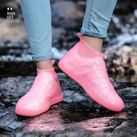 Chaussures de pluie protectrices en plastique TPE chaussures en caoutchouc réutilisables et antidérapantes couvre-chaussures en silicone imperméables