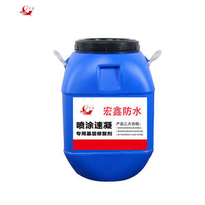 Liquide <span class=keywords><strong>de</strong></span> revêtement imperméable en caoutchouc <span class=keywords><strong>de</strong></span> pulvérisation à séchage rapide certifié CE <span class=keywords><strong>de</strong></span> 50kg pour la <span class=keywords><strong>peinture</strong></span> <span class=keywords><strong>de</strong></span> <span class=keywords><strong>salle</strong></span> <span class=keywords><strong>de</strong></span> bains <span class=keywords><strong>de</strong></span> tuile <span class=keywords><strong>de</strong></span> mur <span class=keywords><strong>de</strong></span> toit en béton - Product Image 2