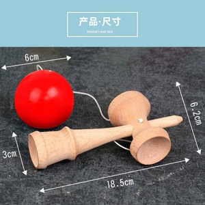 Jouet Kendama Premium, Jouet d'adresse classique, Jeu de bureau, Kendama en bambou, Améliore la coordination œil-main, Best-seller - Product Image 4