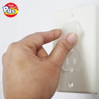 Cache-prise de sécurité pour bébé Prodigy, en plastique PP transparent, OL001, 32x32x21mm, pour bébés
