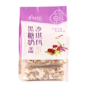 Chinese Traditional Dessert Cake Leisure Breakfast Snacks Biscuits Cookies Asian Snacks