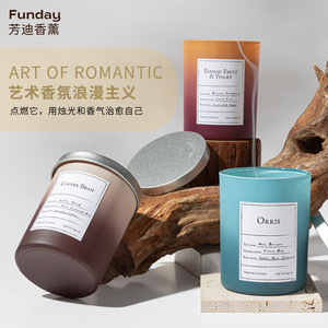 Canderful Juniper & Lavender Scented Candle 8.46 Oz Soy Wax Metal Cap Gradient Color Cup Shaped - Product Image 5