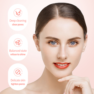 SADOER Nouveau Masque Facial en Argile Bio Hydratant et Lissant pour Peau Douce, Nettoyage en Profondeur, Effet Soie, 100g, Marque Privée - Product Image 5