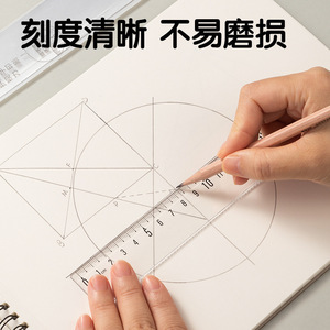 ไม้บรรทัดเดลี่ 20 ซม. พลาสติก แบบเมตริก สำหรับนักเรียน ใช้ในการเรียนและสอบ - Product Image 3