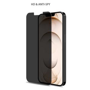 Protection d'écran en verre trempé anti-espion 2.5D 9H personnalisée en usine, résistante aux rayures pour iPhone 15 16 17 18 Pro Max - Product Image 5