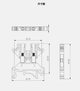 Bloque de terminales de resorte universal/combina universal/para carril DIN (Reino Unido) - Product Image 2