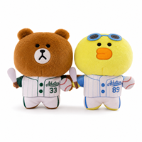 Offre Spéciale : Jouets en Peluche Doux et Moelleux en Forme d'Ours et de Canard, 8 pouces, pour le Soulagement du Stress, Jouets pour Machines à Pinces et Jeux d'Arcade