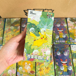Cartes Pokémon 151 V1 V2 V3 V4 Psyduck Pikachu Scarlet et Violet PTCG Travel Collection Collect Booster Box 20 Box - Product Image 5