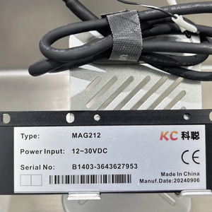 MAG212 Bipolaire Magnetische Navigatiesensor voor AGV Hall Effect 3mm Nauwkeurigheid 10-80mm Detectiebereik IP65 Bescherming CAN/RS232 - Product Image 3