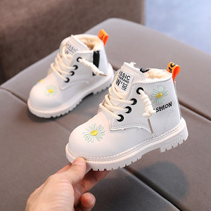 Bottes d'Hiver Mode Chaussures pour Enfants, Bottes Courtes Chaudes en Coton pour Garçons et Bottes de Neige à Fermeture Éclair pour Filles - Product Image 4