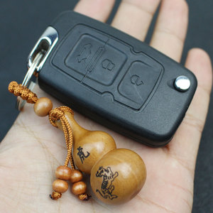 Peach Wood Gourd <b>Keychains</b> Zodiac Gravure Printing Portable Ethnic Style Keychain Gift For Men Women Couples - Product Image 4