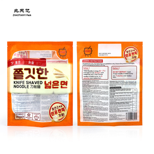 Sacchetti di imballaggio in plastica tailandese con tampone per imballaggio Pho a tre lati per Lo mein <span class=keywords><strong>Ramen</strong></span> Udon noodle - Product Image 2