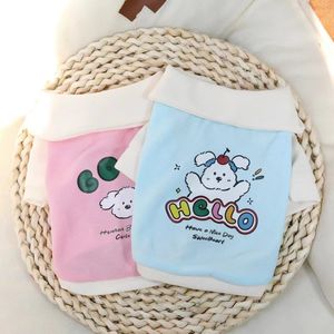 Cute Animal Print Pet <b>T</b>-Shirt Polyester Spring Autumn Thin Breathable Cartoon Style For <b>Cats</b> Dogs - Product Image 1