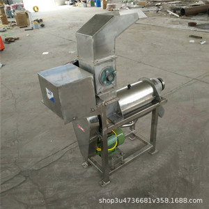 Extractor de jugos de acero inoxidable de 1000W con un solo engranaje eléctrico para la extracción de jugo de frutas y verduras - Product Image 3