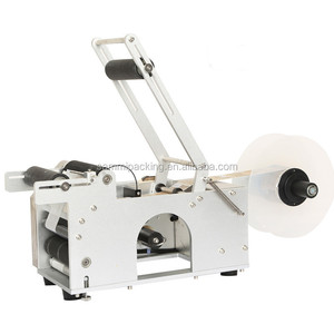 เครื่องติดฉลากขวดกลมแบบกึ่งอัตโนมัติราคาดีที่สุด - Product Image 4