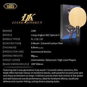 Liang Jingkun ADC Speciale Lama per <span class=keywords><strong>Racchetta</strong></span> <span class=keywords><strong>da</strong></span> <span class=keywords><strong>Ping</strong></span> <span class=keywords><strong>Pong</strong></span> in Fibra di Carbonio Aramidica OFF+ 6.0mm per Giocatori Avanzati - Product Image 3