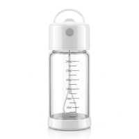 Gobelet mélangeur électrique auto-agitant 300 ml, puissant, en verre, rechargeable par USB, résistant à la chaleur, gravure personnalisée, cadeau