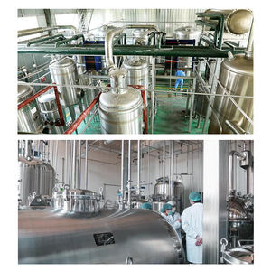 ผงเคอร์ซิตินจากธรรมชาติสารสกัดจากโซโฟราผงไดไฮเดรต - Product Image 6