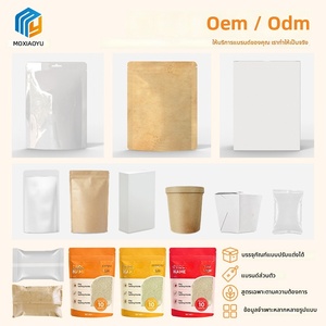 Arroz Seco Konjac para Bajar de Peso, Reemplazo de <span class=keywords><strong>Comidas</strong></span>, Sin Gluten, Bajo en Calorías, Arroz Seco Shirataki Jazmín Tailandés - Product Image 6