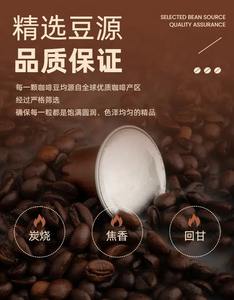 เครื่องดื่มโปรตีนทดแทนมื้ออาหารสูตรคีโตเจนิก รสชาติกาแฟผสมมะพร้าวและน้ำมัน MCT สำหรับการค้าระหว่างประเทศ บรรจุในถุงแบบซีล - Product Image 6