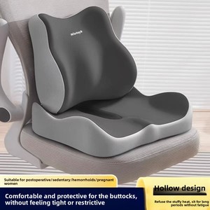 Cojín de Asiento Premium en Forma de U con Espuma Viscoelástica y Funda de Seda de Leche, Transpirable y Cómodo, Soporte Lumbar para Sillas de Oficina y Estudio - Product Image 2