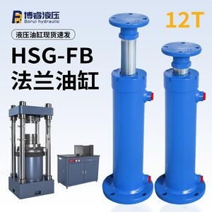 กระบอกไฮดรอลิก 12 ตัน สำหรับเครื่องจักรอุตสาหกรรม พร้อมหน้าแปลนล่างแบบมีเกลียว จัดส่งตรงจากสต็อก - Product Image 5