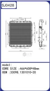 หม้อน้ำรถบรรทุกหม้อน้ำอลูมิเนียมใหม่สำหรับรถบรรทุกรัสเซีย-23 OEM <span class=keywords><strong>jip</strong></span> 33098.1301010-20 - Product Image 6