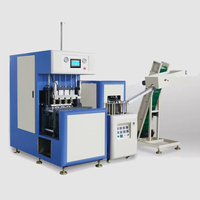 Máquina Sopladora de Botellas PET Semiautomática de 4 Cavidades, Controlada por PLC, de Alta Producción, Nueva, Suministro de China