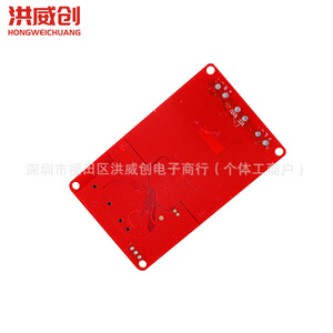 ฮงเว่ยชวง Tpa3116 2x50w สเตอริโอเครื่องขยายเสียงโมดูลยูเอสบี ทีเอฟการ์ดถอดรหัสเอาต์พุตเสียงสองช่องสัญญาณ - Product Image 3