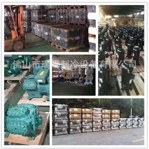 คอมเพรสเซอร์ HYZL ZR72KCE-TFD-422 6 แรงม้า สำหรับเครื่องทำความเย็นแบบปั๊มความร้อนจากอากาศ - Product Image 3