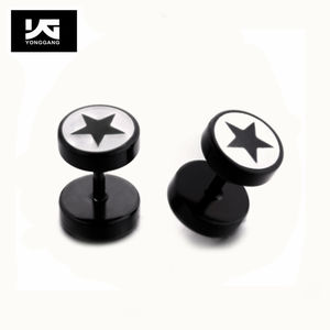 Pendientes de Estrella Negra de 8mm, Estilo Punk Hip Hop, para Hombre y Mujer, Listos para Enviar, Simulación de Piercing - Product Image 2
