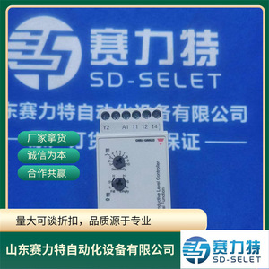 Carlo Gavazzi Dedicated Controller CLD2EA1CM24 Industrial Automation <b>Relay</b> - Product Image 4