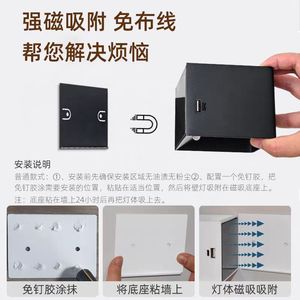 אינדוקציה טעינה חיישן שליטה עפעמת הוביל מנורת קיר אלומיניום יצירתי מגנטי מיטת שינה מלון usb חינם - Product Image 4