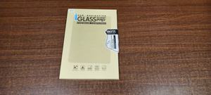 Protector de Pantalla para GPS de Coche, Película Templada y Reforzada para Honda Odyssey 2015 2016 2017 2018 - Product Image 6