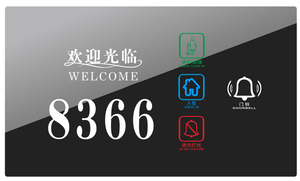 Placa de puerta electrónica con accesorio DND para Hotel con pantalla LED Digital de número de habitación y función de bloqueo de timbre para uso en la puerta - Product Image 2