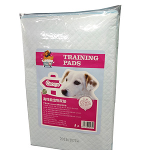 Cocoyo Training <b>Pads</b> 33cm X 45cm Disposable Dog <b>Pee</b> <b>Pads</b> For Pet Toilet Training - Product Image 5