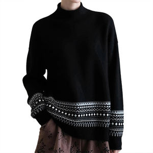 Pull en maille à col roulé mi-haut de style Fair Isle haut de gamme pour femmes, nouvelle mode d'hiver, ample, chaud, doux et moelleux - Product Image 4