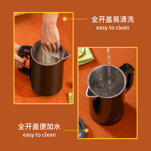 Royalstar Electric Kettle 24H 55C Constant Temperature Auto Keep Warm Household Water Boiler - Product Image 3