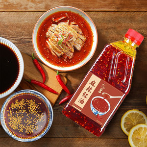 중국 전통 조미료 딥 사천 특별 뜨거운 매운 고추 소스 - Product Image 3