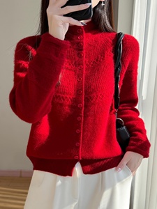<span class=keywords><strong>Cardigan</strong></span> en <span class=keywords><strong>maille</strong></span> ajourée 7 jauges - Doublé, ouvert sur le devant, col montant, pull d'hiver pour femme, manches longues, style anglais - Product Image 2