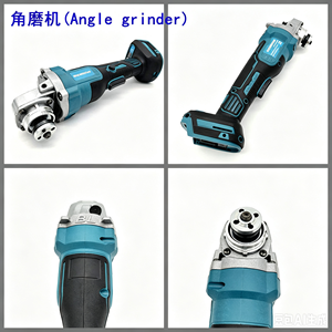 Meuleuse d'angle sans fil 20V pour maçonnerie, kit portable 5 pièces, moteur puissant, sans balais, pour béton et métaux - Product Image 3
