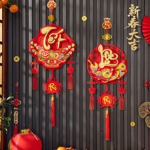 ของตกแต่งกำมะหยี่ขายดี ปี 2026 บุฟุ ของประดับตกแต่งปีใหม่สำหรับเทพเจ้าแห่งความมั่งคั่งและความเจริญรุ่งเรือง ของตกแต่งสำหรับเทศกาล - Product Image 2