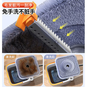 Spin Mop Microfiber Rectangular Telescopic Rod Hands Free Cleaning Floor Mop - Product Image 3