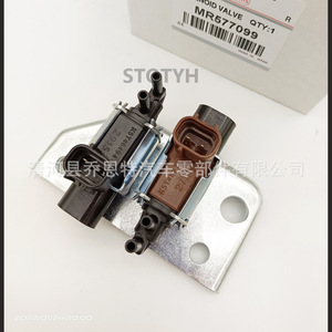 Vanne solénoïde EGR Stqtyh MR577099 pour Mitsubishi Pajero K5T81289 K5T48272 K5T46494 - Product Image 5