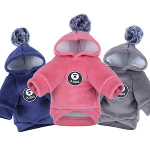 Shine And Shine Pet Hoodie With Pom Pom Winter Dog <b>Cat</b> <b>Clothes</b> Solid Color <b>For</b> Small Pets - Product Image 1